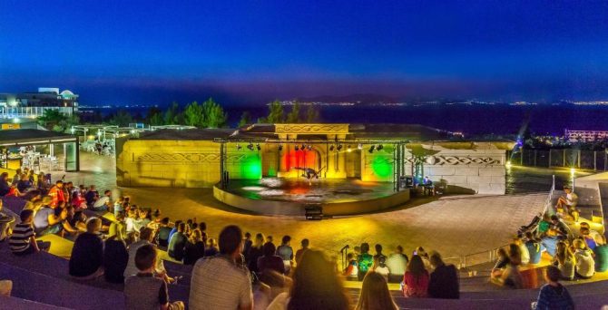 Kipriotis Aqualand - Foto 6