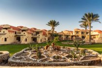 abo-nawas-resort-marsa-alam-pic-7